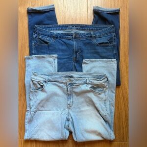 Women's Jeans Bundle